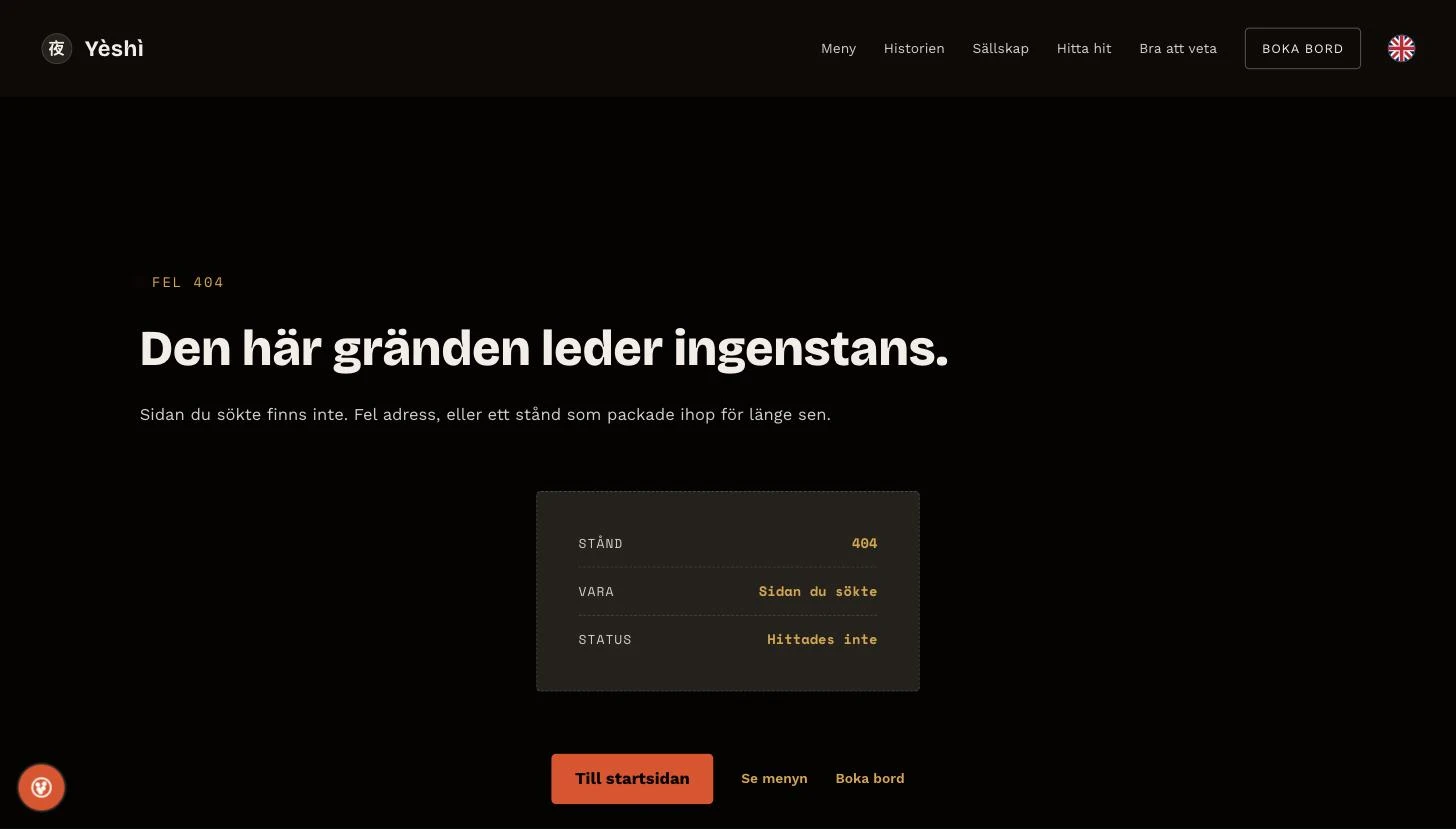 404-sidan på Bricks-bygget, i samma mörka formspråk som resten av sajten.