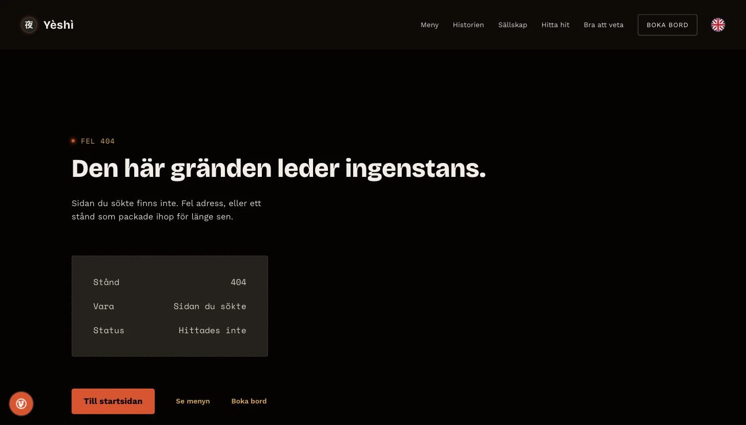 404-sidan på Etch-bygget, med samma formgivning och samma text.
